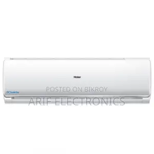 Haier HSU-24CleanCool 2-Ton Inverter AC