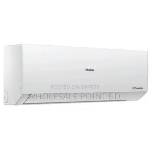 Haier HSU-24CleanCool 2-Ton Inverter AC