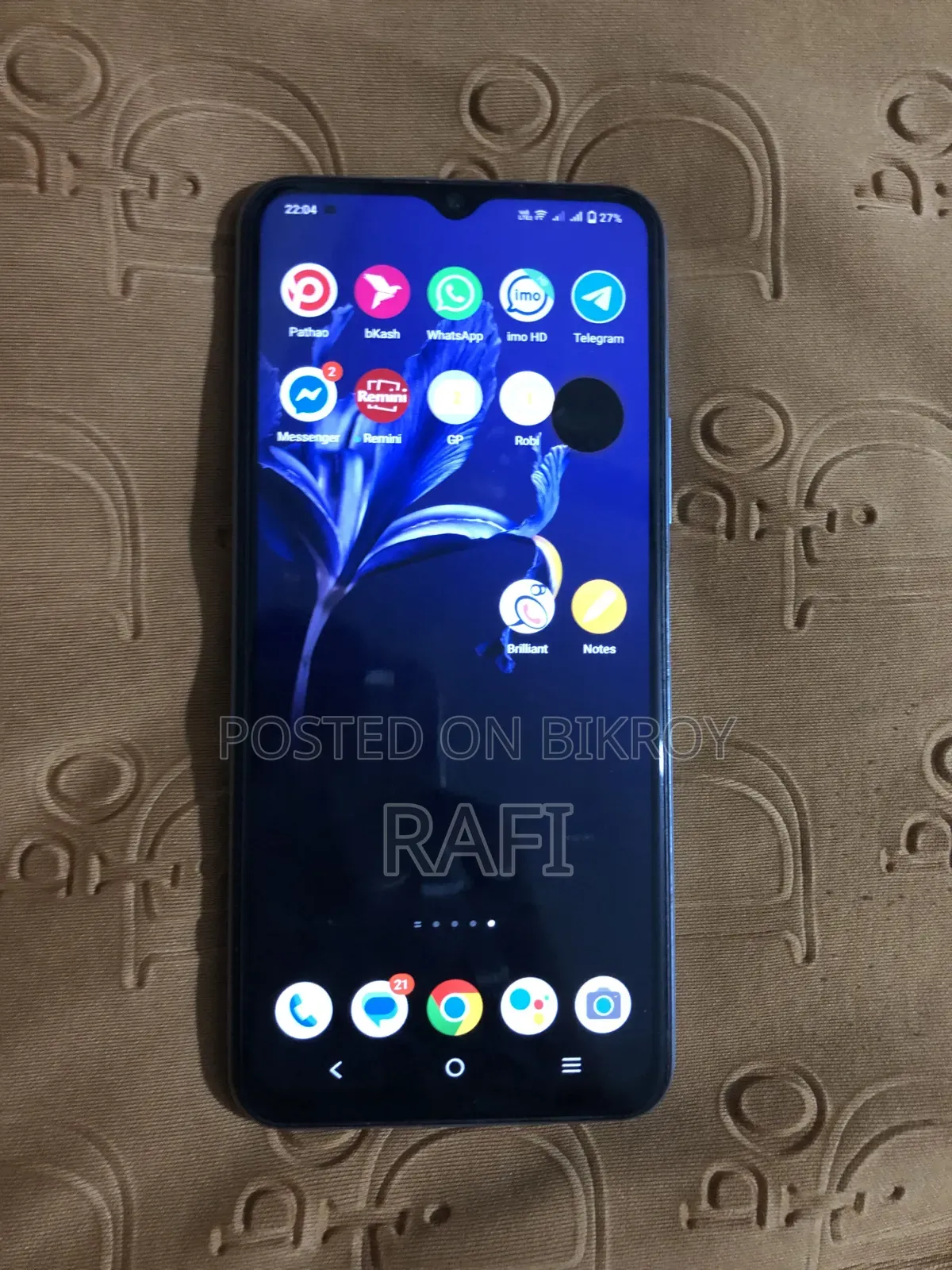Vivo Y33s 128 GB