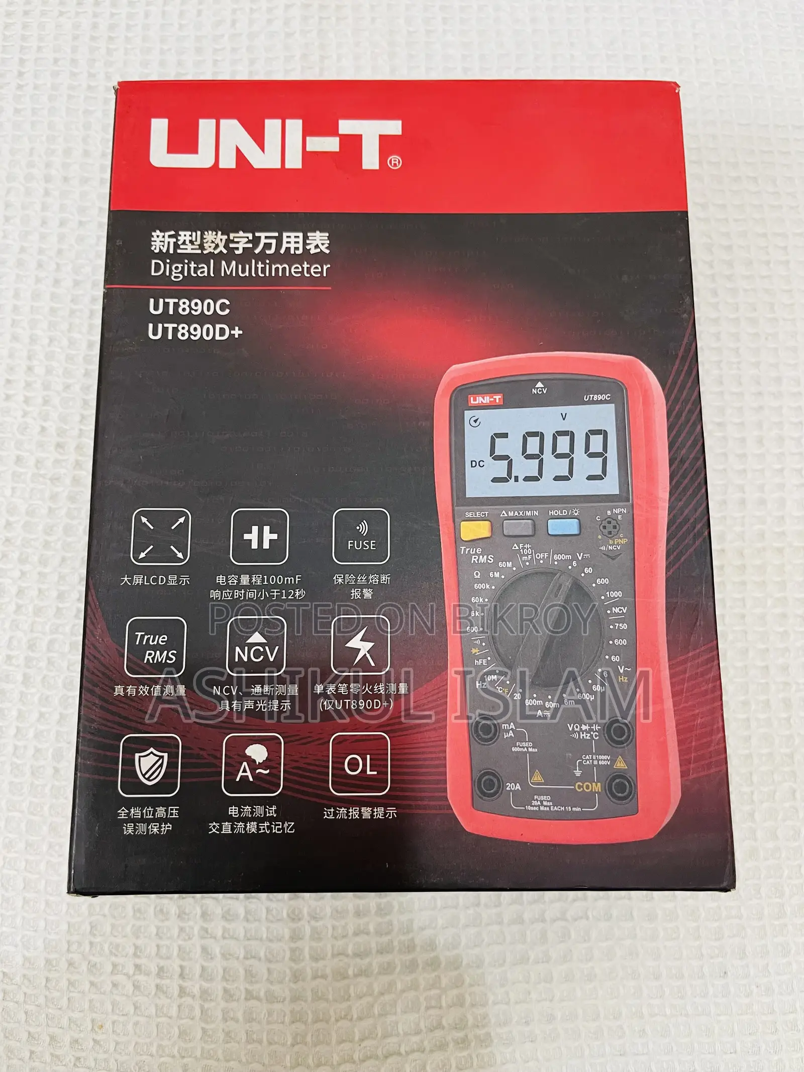 UNI-T UT890D+ Digital Multimeter (Like New)