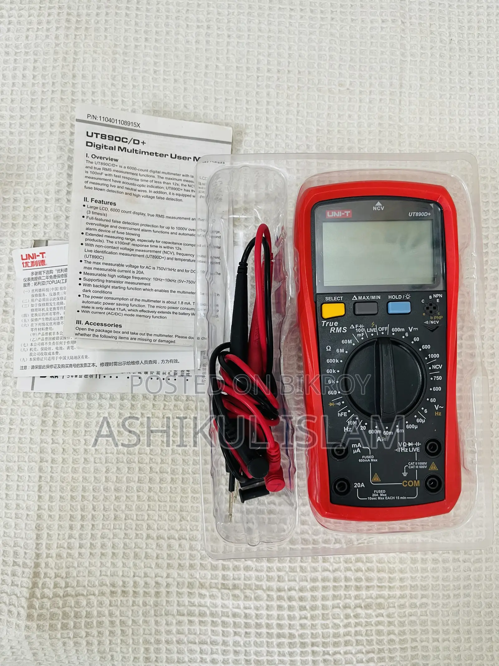 UNI-T UT890D+ Digital Multimeter (Like New)