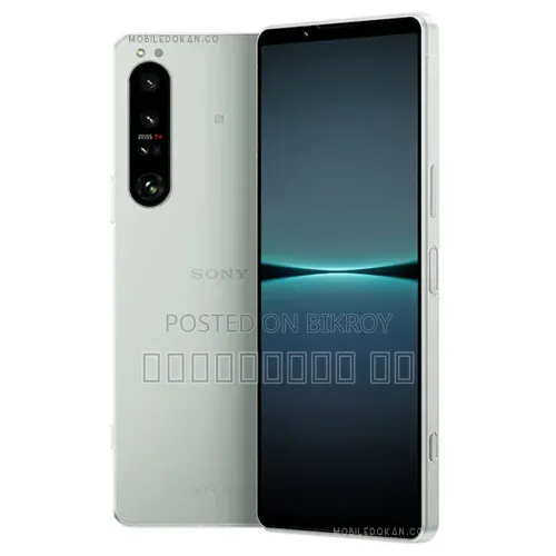 Sony Xperia 1 IV 256 GB Green