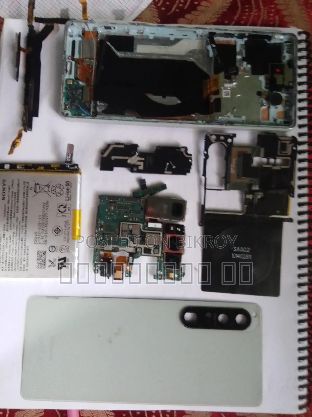 Sony Xperia 1 IV 256 GB Green