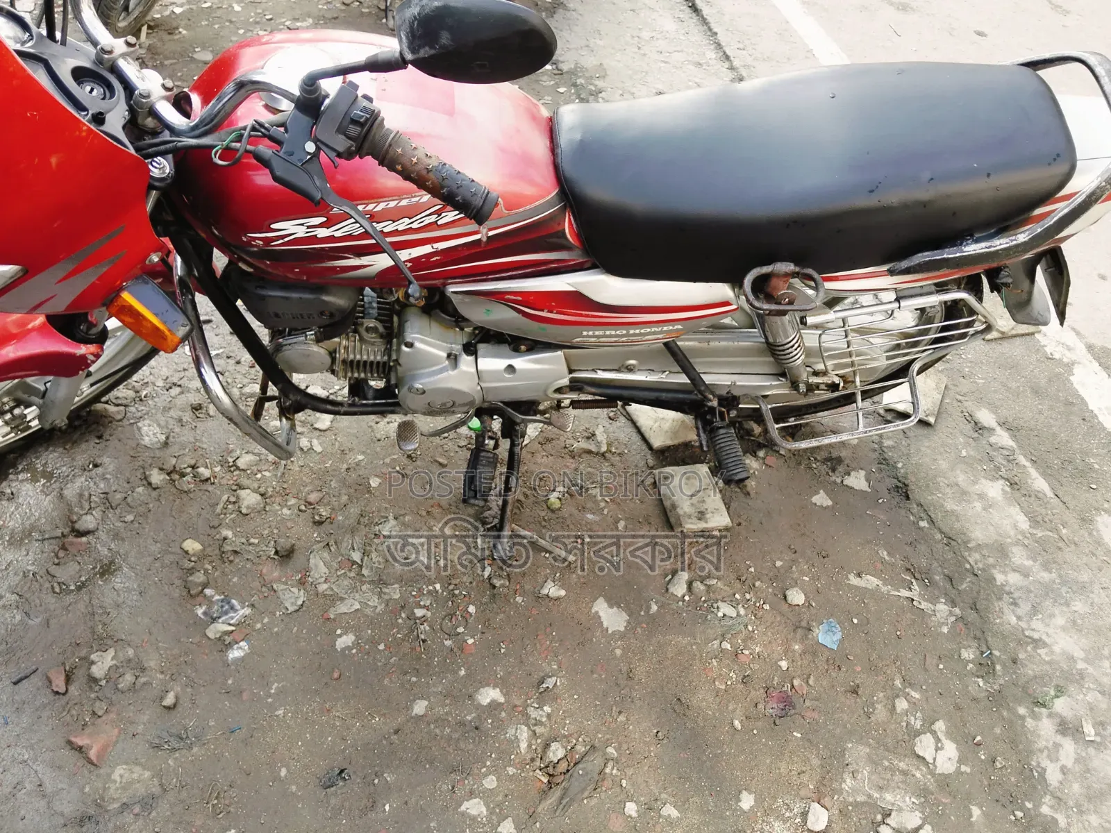 Hero Super Splendor 2014 Red