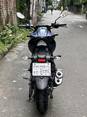 Suzuki Gixxer 2024 Blue
