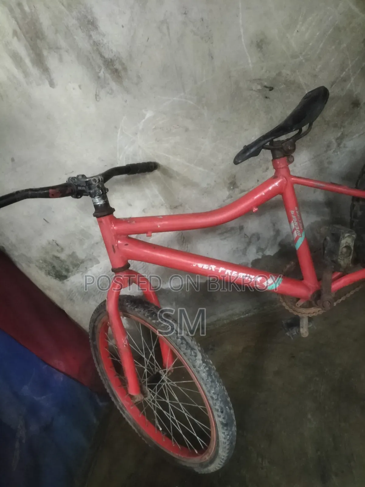 সাইকেল অনেক ভালো সাইকেলের টিউব সবকিছু পাল্টা না