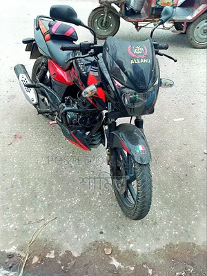 Bajaj Pulsar 150 2019 Black