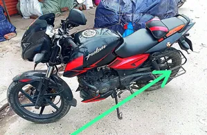 Bajaj Pulsar 150 2019 Black