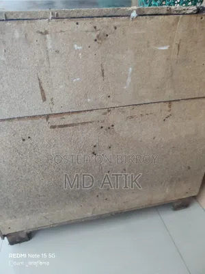 কবুতর এর ঘর বিক্রি