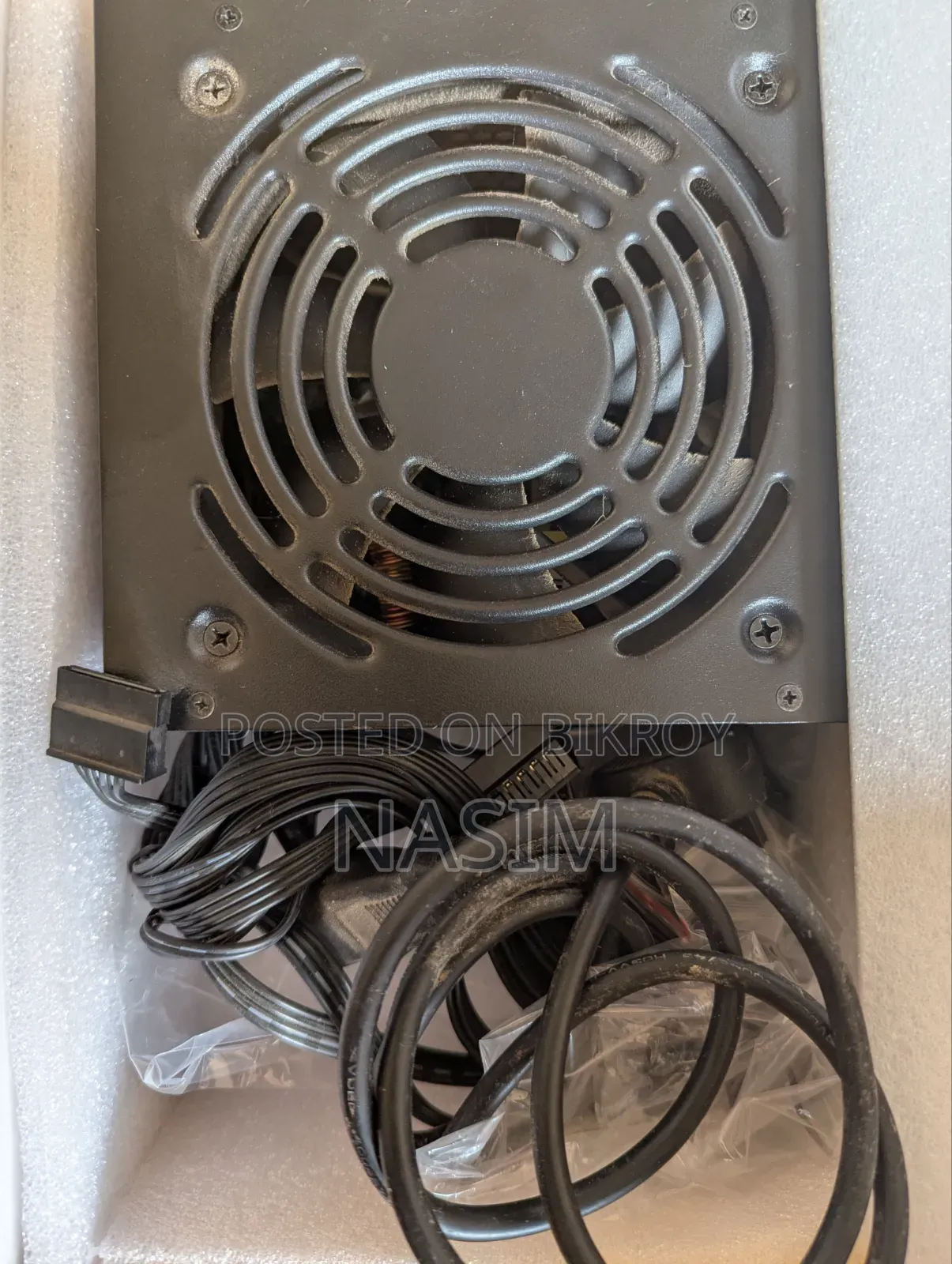 ValueTop 200W Power Supply
