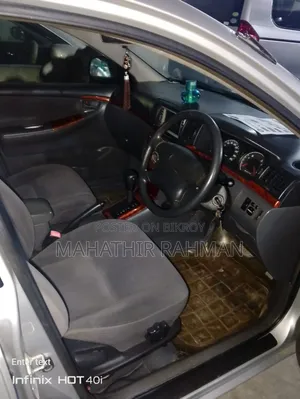 Toyota Corolla 2005 Silver