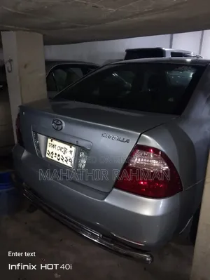 Toyota Corolla 2005 Silver