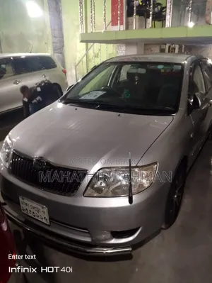 Toyota Corolla 2005 Silver