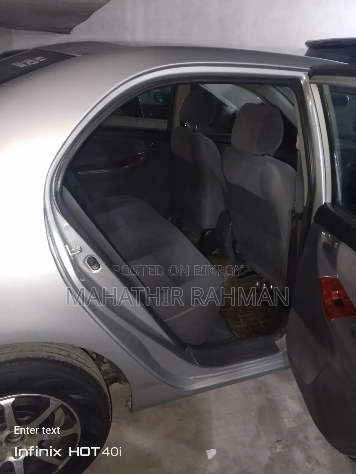 Toyota Corolla 2005 Silver