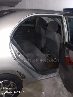 Toyota Corolla 2005 Silver