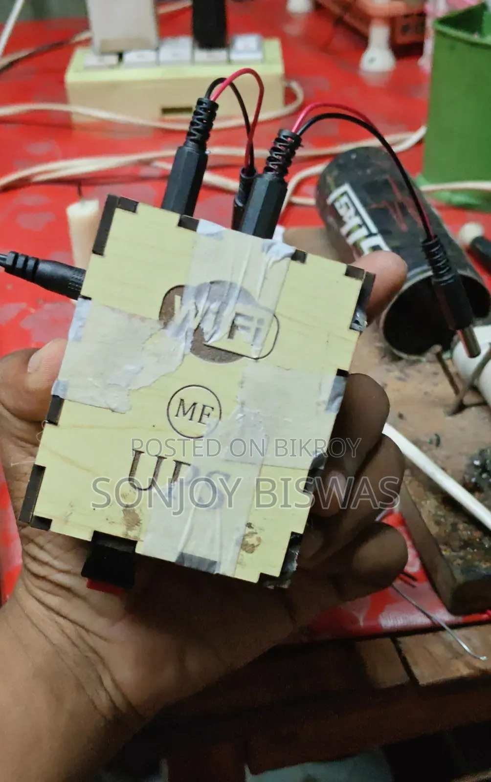 Wifi Ups Hing পারফর্মেন্স