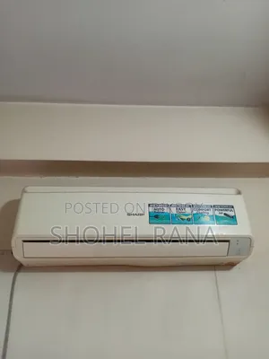 Sharp 1 Ton AC Non Inverter