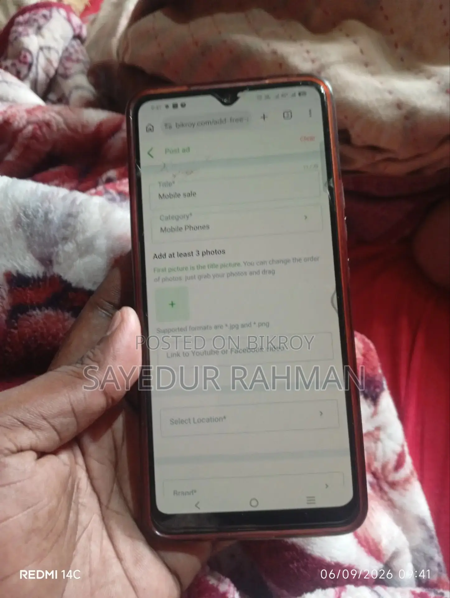 Vivo Y100 128 GB Rose Gold