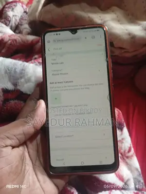 Vivo Y100 128 GB Rose Gold