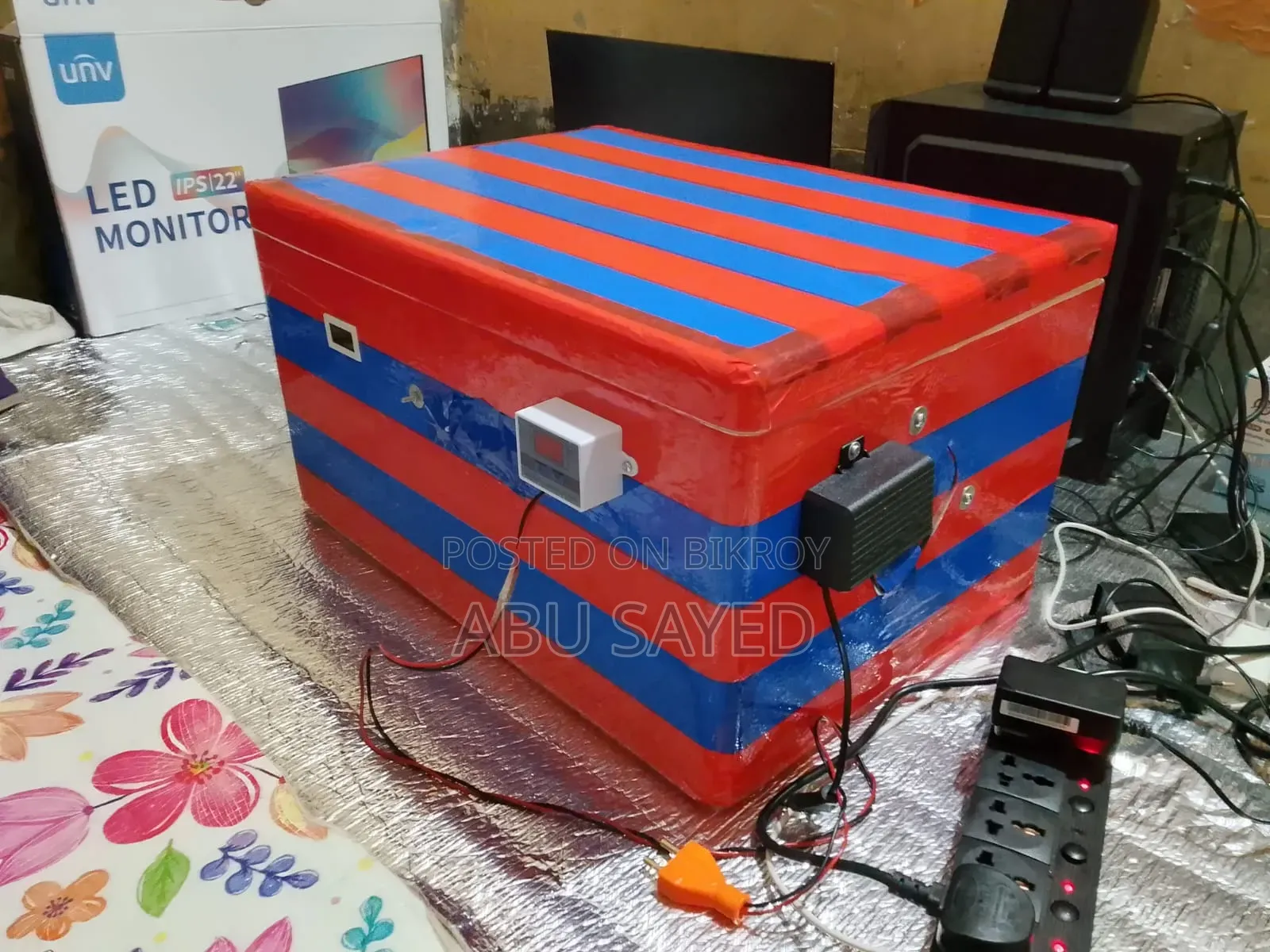 ইনকিউবেটর মেশিন