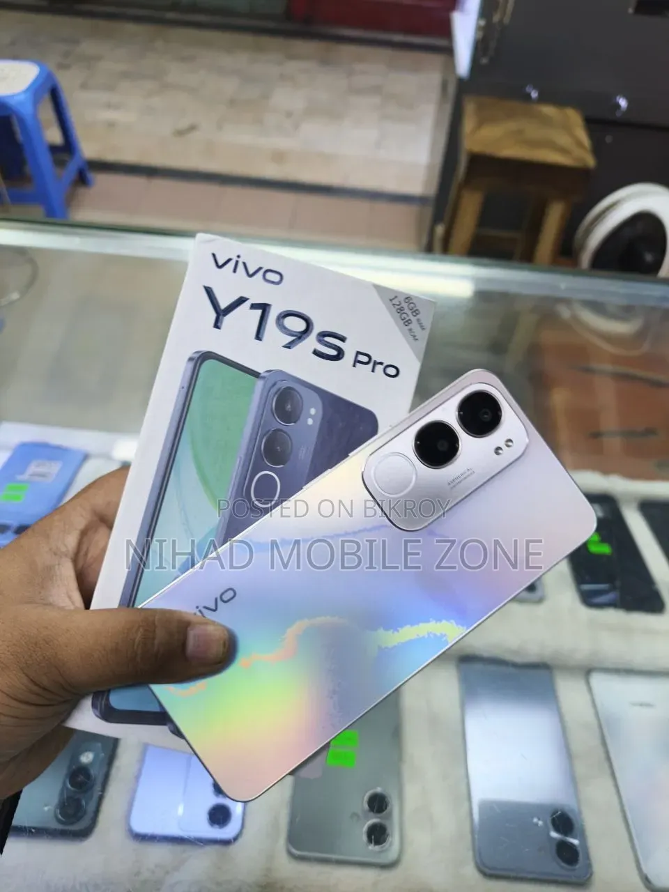 Vivo Y19s Pro 128 GB White
