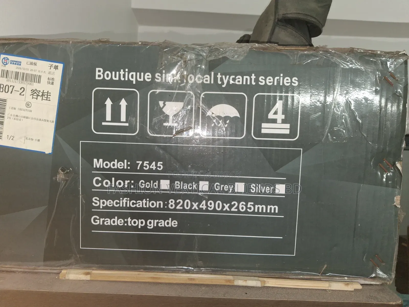 Kitchen Sink Smart Modern LED Display