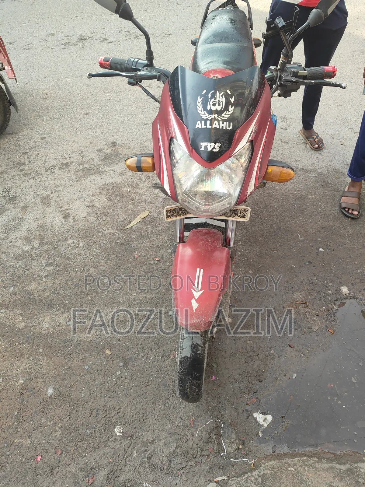 TVS Metro 2015 Purple