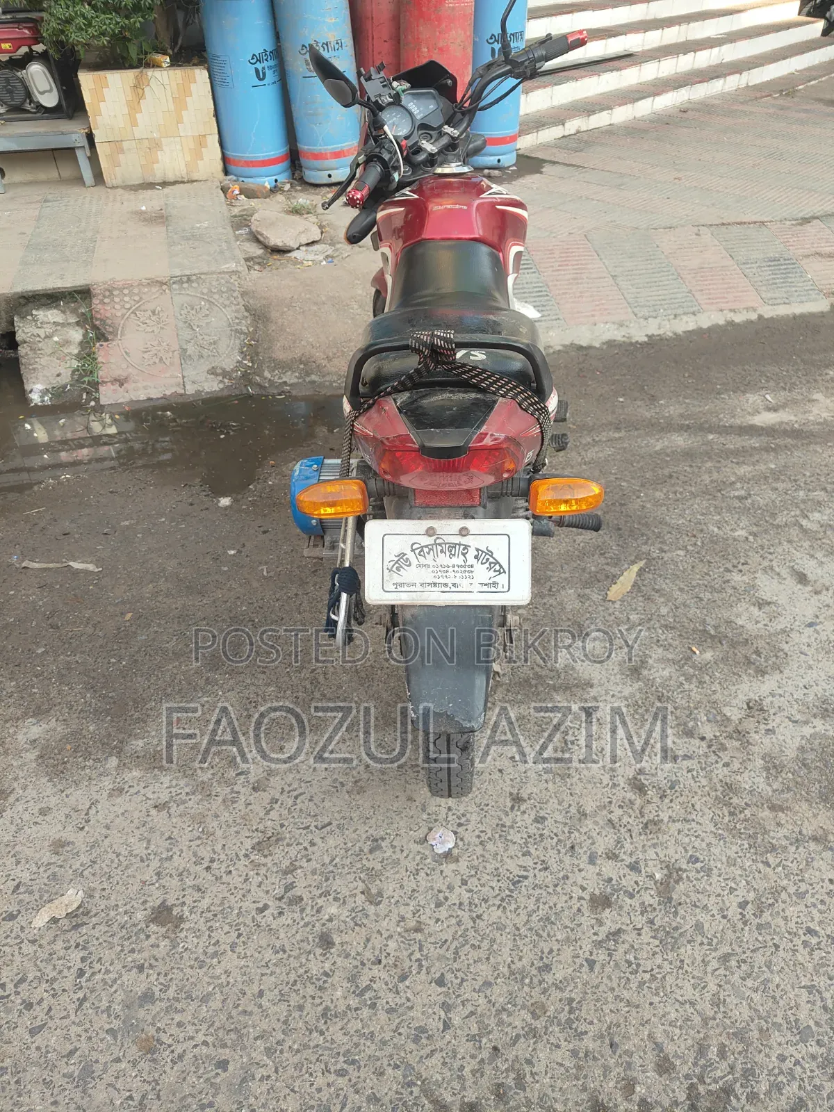 TVS Metro 2015 Purple