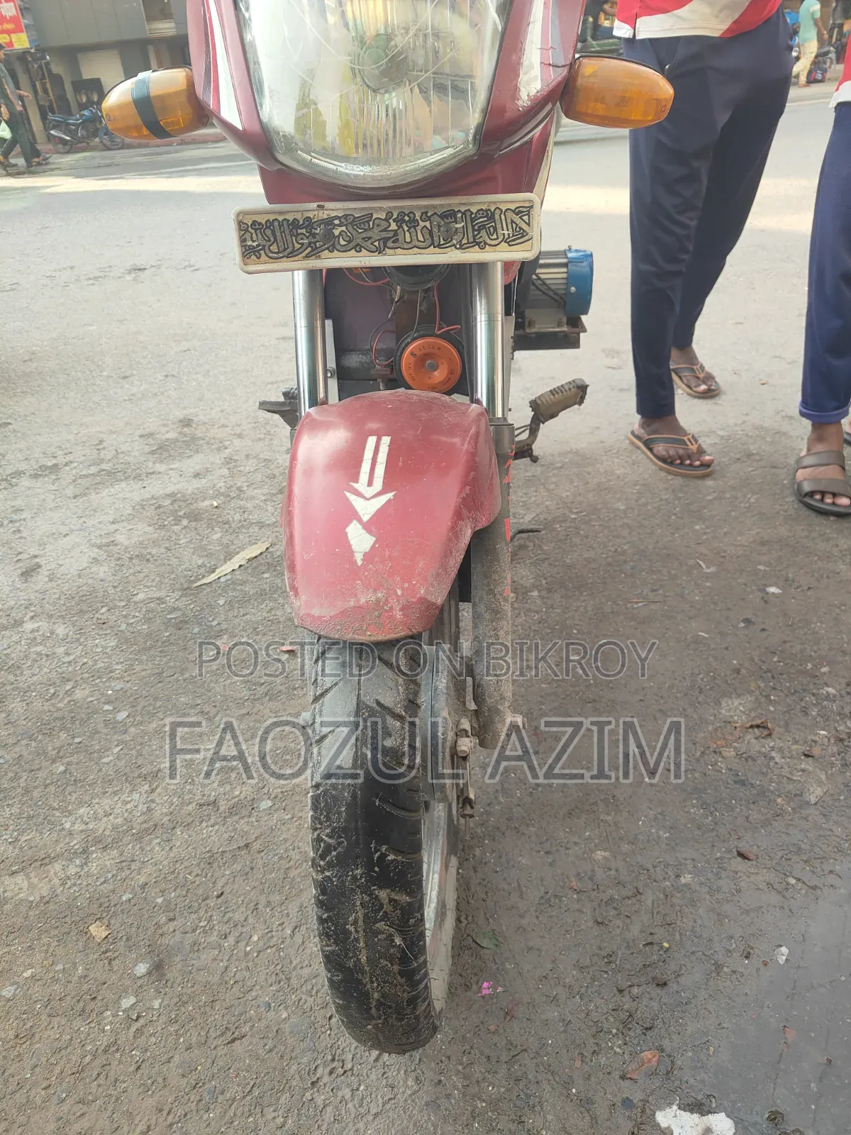 TVS Metro 2015 Purple