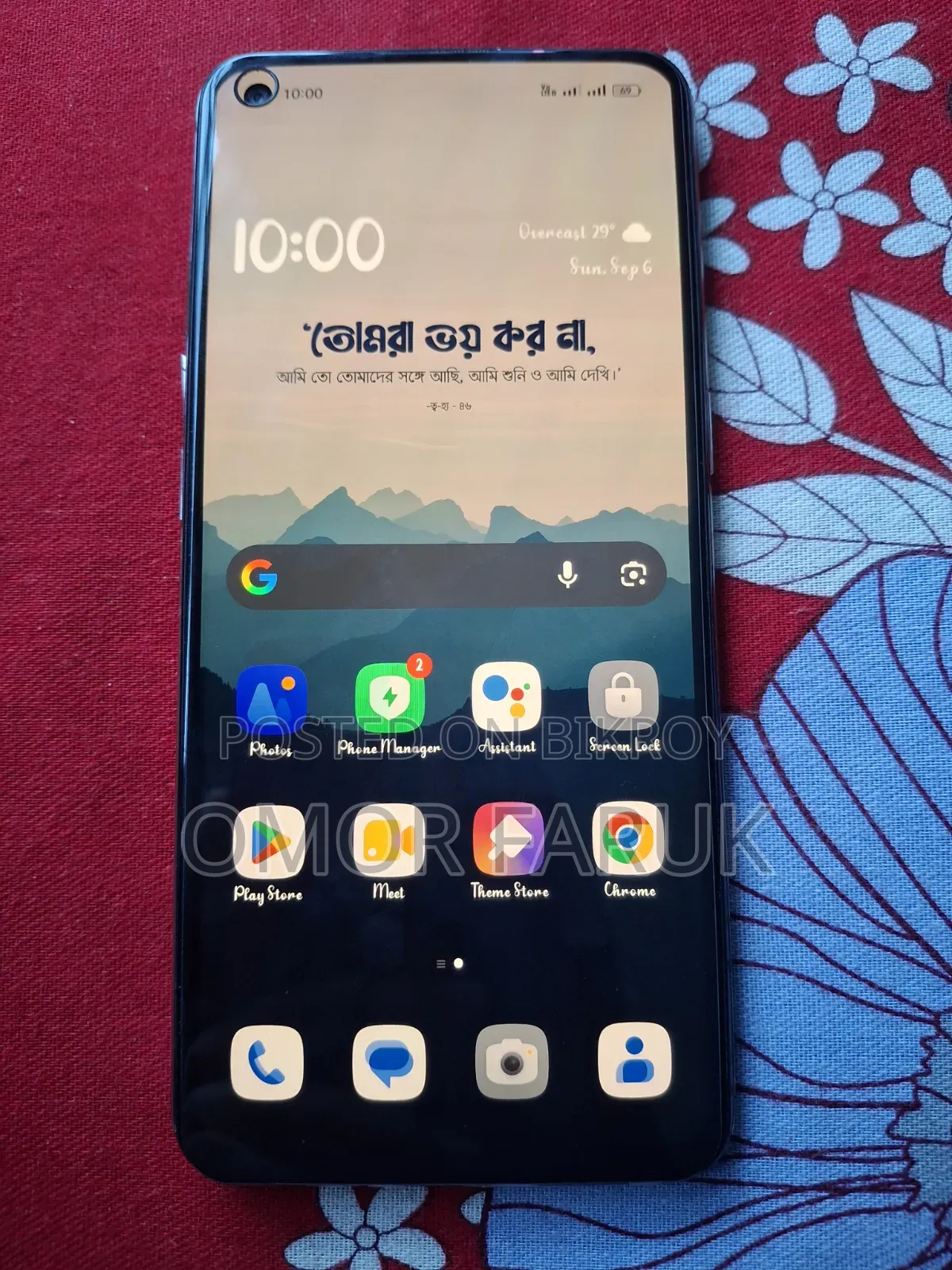 Oppo Reno 5 128 GB Gray
