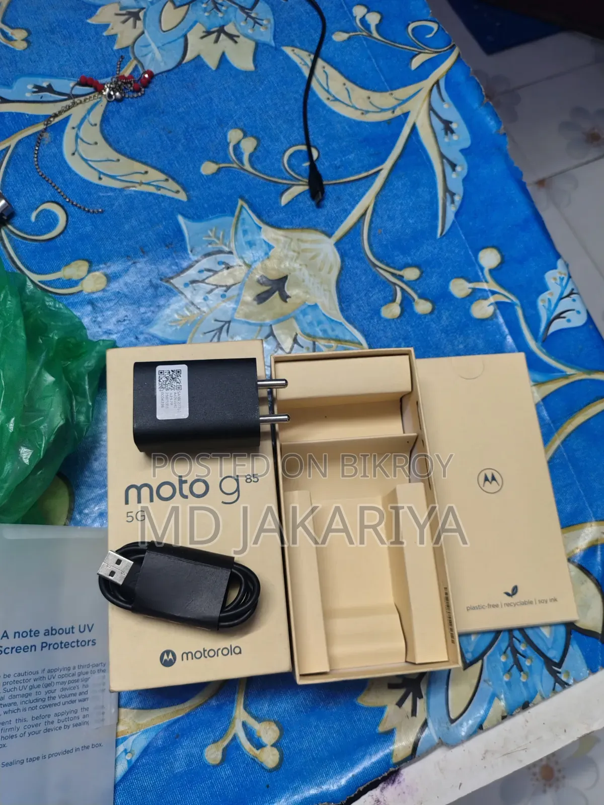 Motorola Moto G85 128 GB
