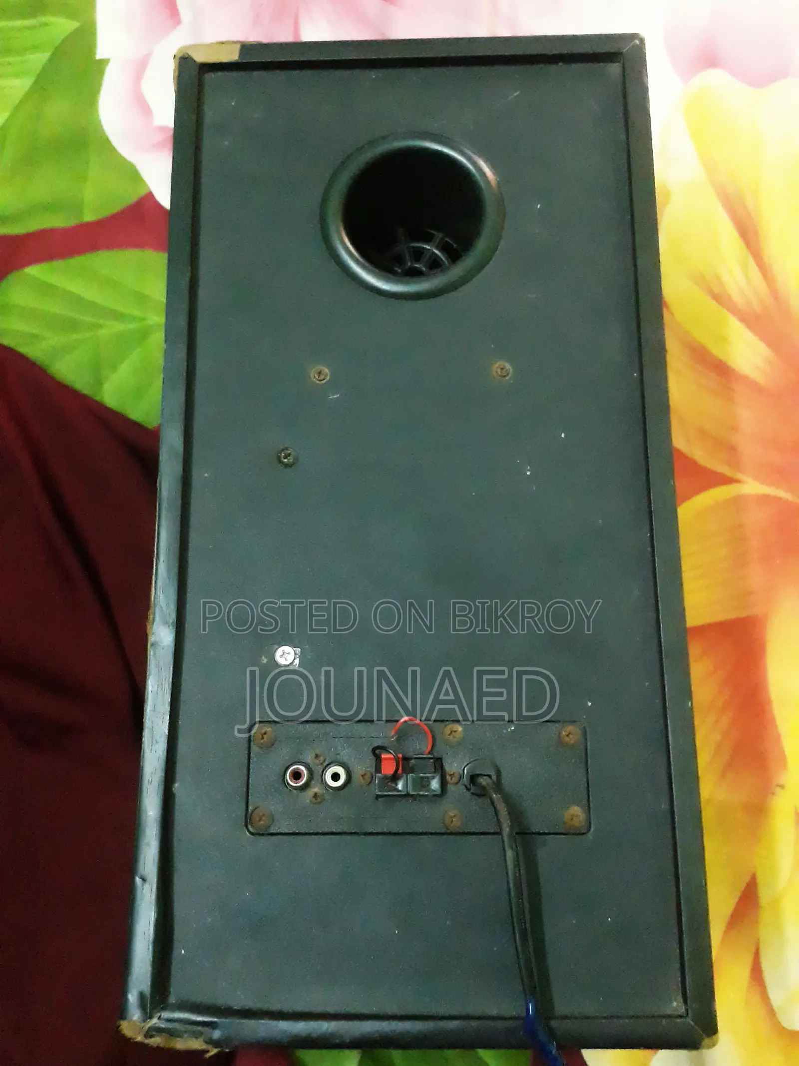 সাউন্ড বক্স বিক্রি