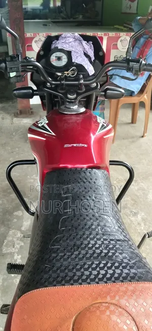 TVS 2019 Red