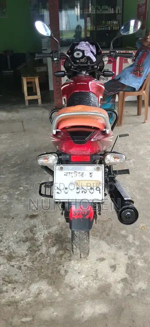 TVS 2019 Red