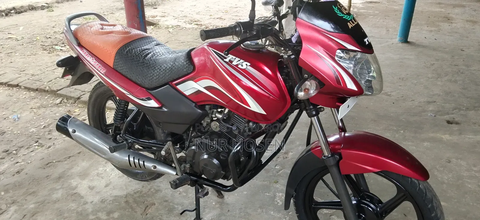 TVS 2019 Red