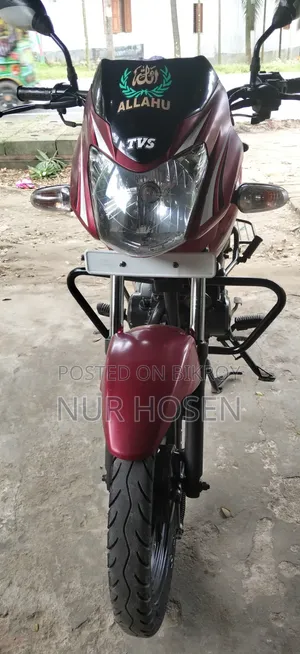 TVS 2019 Red