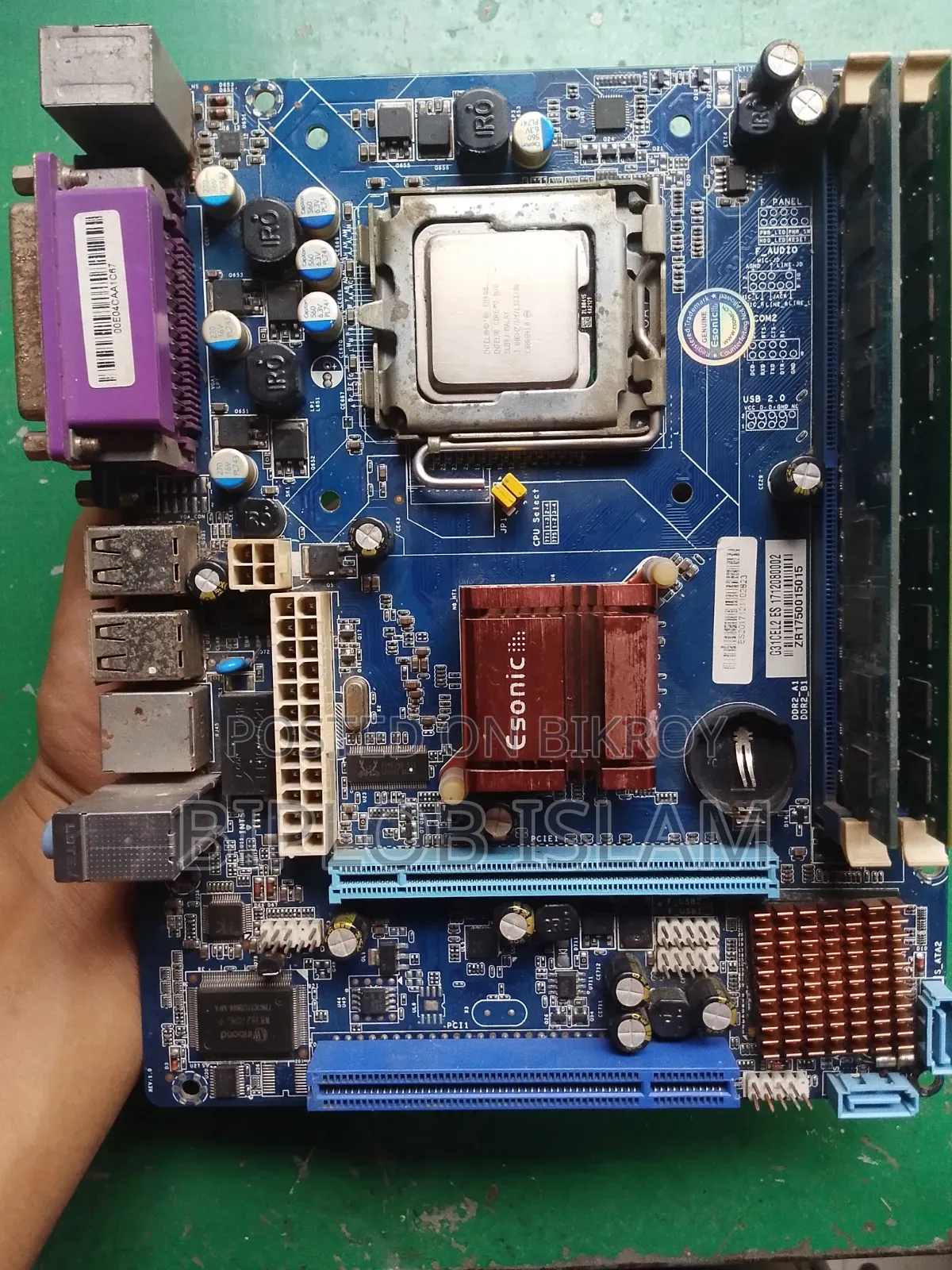 Motherboard, Processor, Ram Combo Package