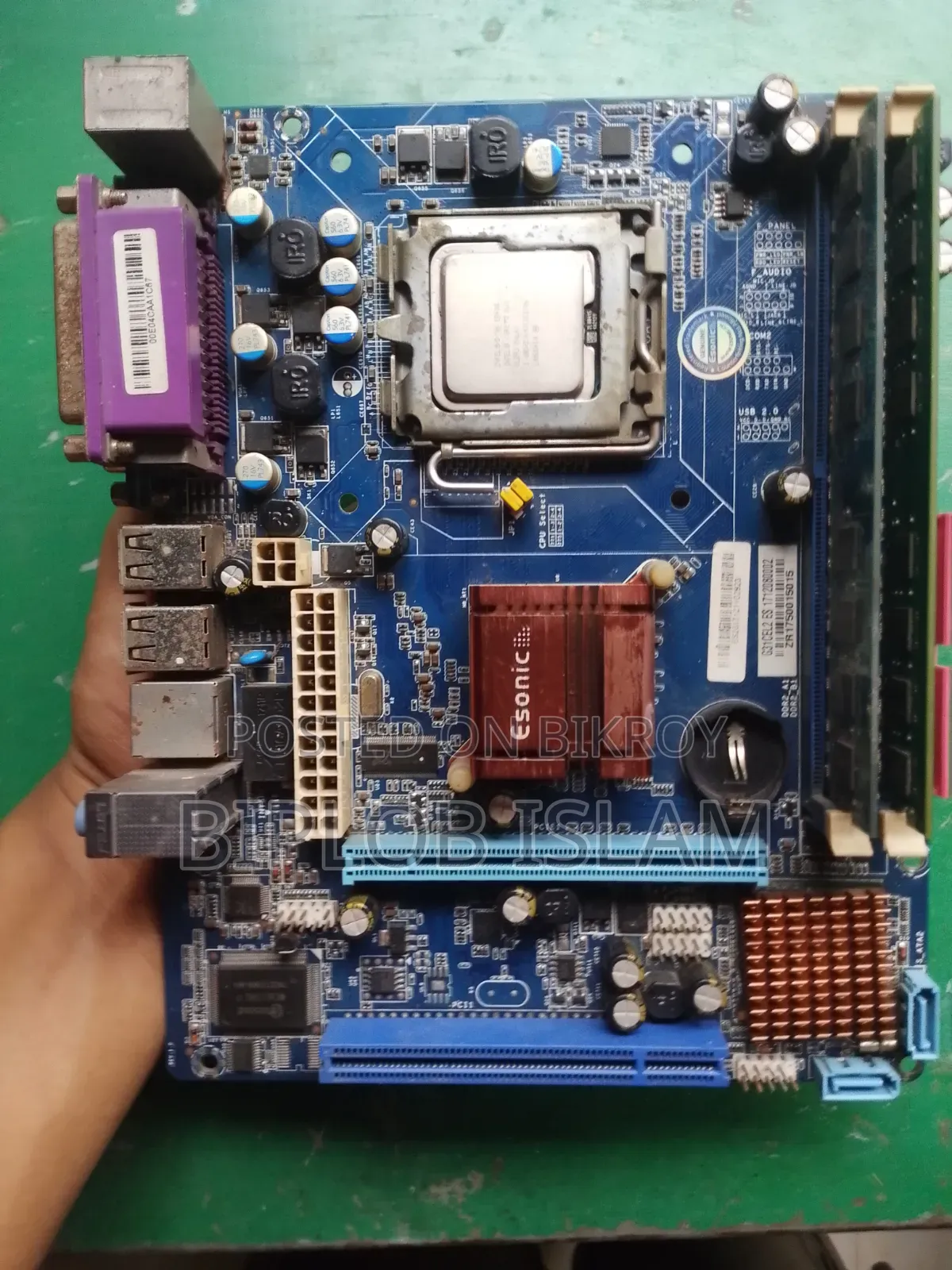Motherboard, Processor, Ram Combo Package