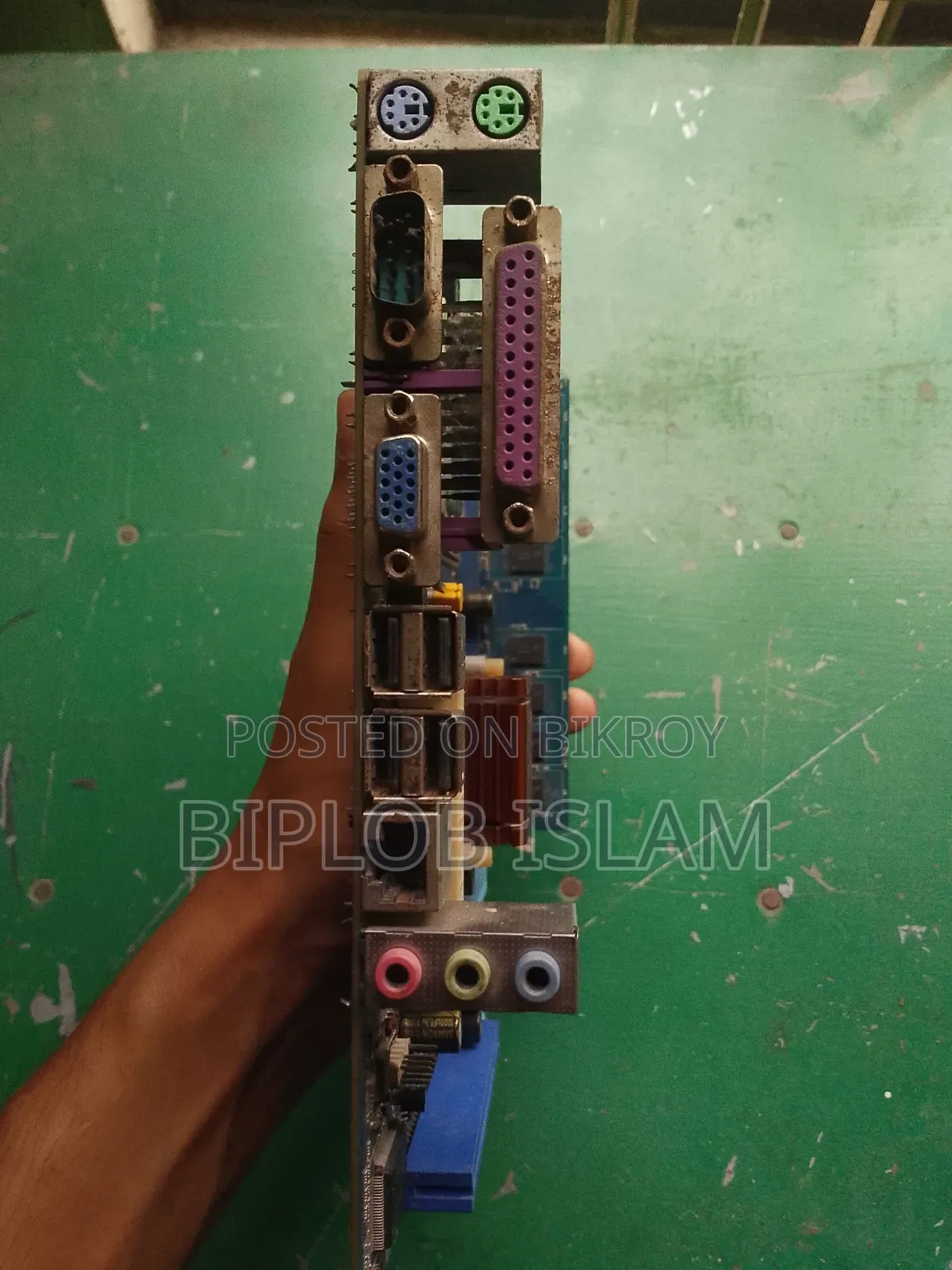 Motherboard, Processor, Ram Combo Package