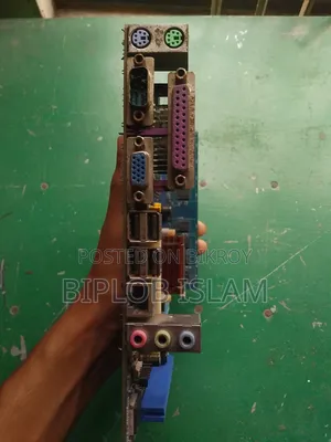 Motherboard, Processor, Ram Combo Package