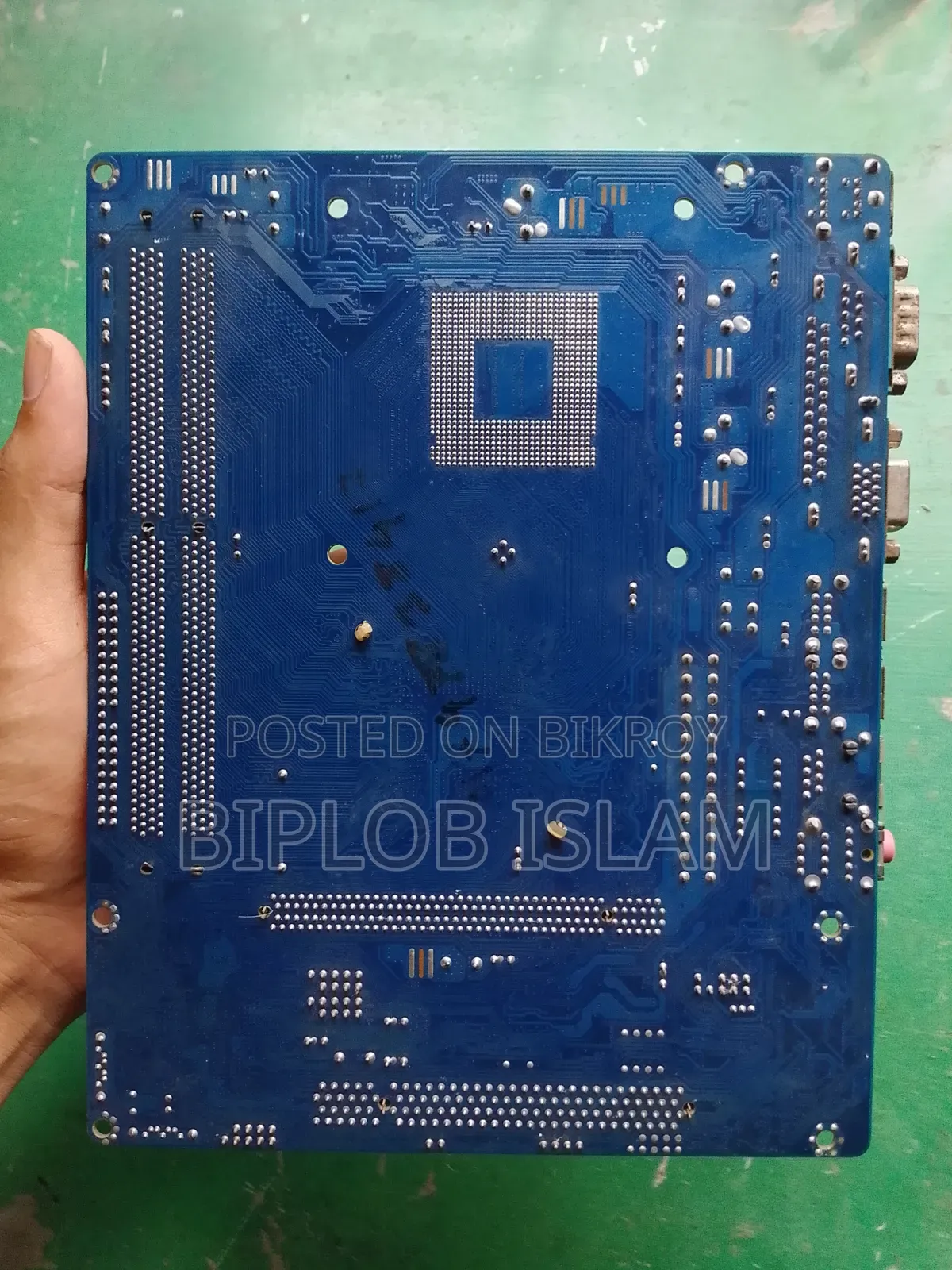 Motherboard, Processor, Ram Combo Package