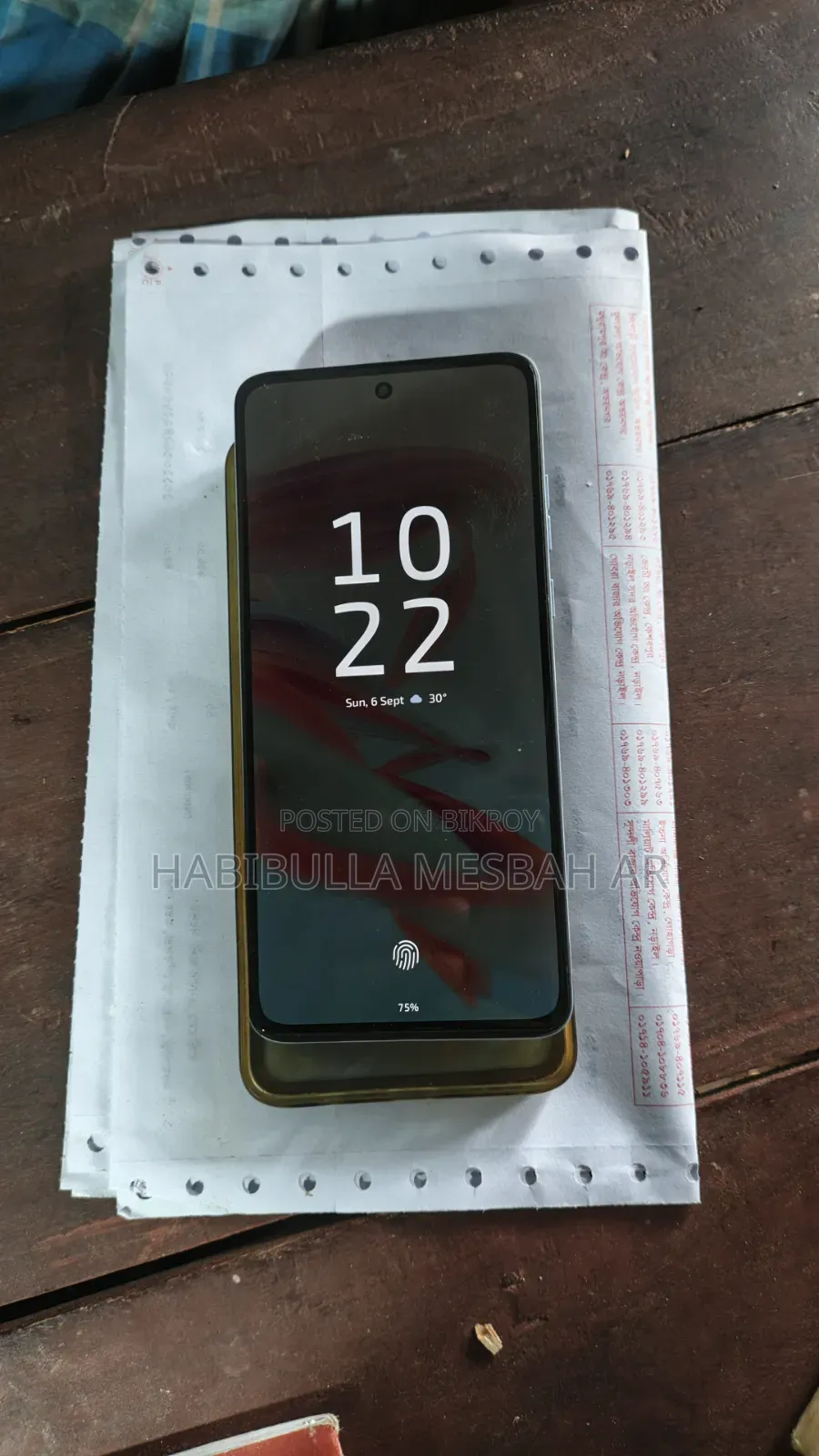 মোটরোলার মোটো জি৮৪ ৫জি ২৫৬ জিবি