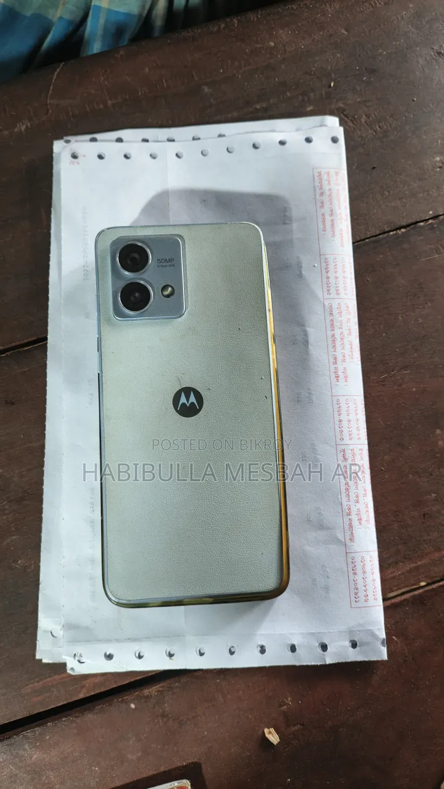 মোটরোলার মোটো জি৮৪ ৫জি ২৫৬ জিবি