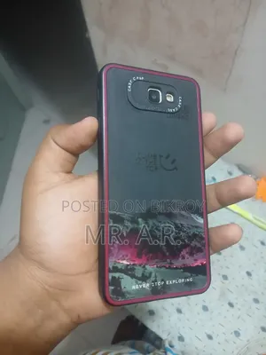Samsung Galaxy J7 Prime 32 GB Rose Gold