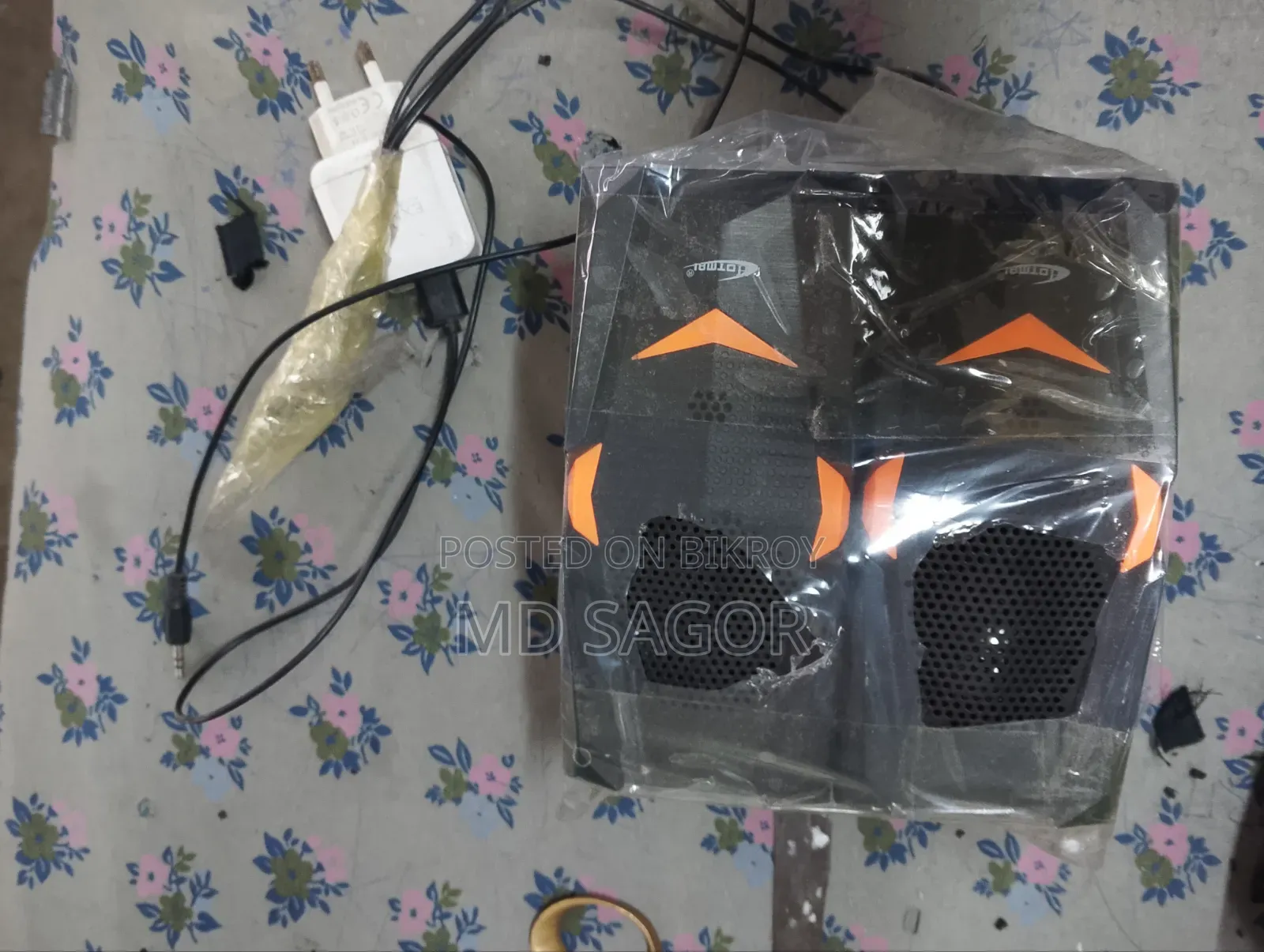 Saond Box Hotmal ৬০০