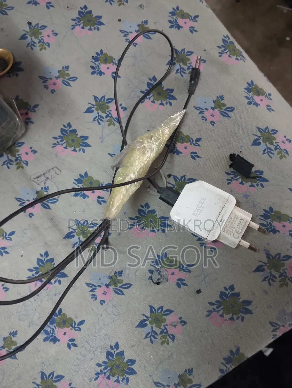Saond Box Hotmal ৬০০