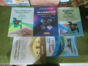 Books Honors 1st Year (New Syllabus)