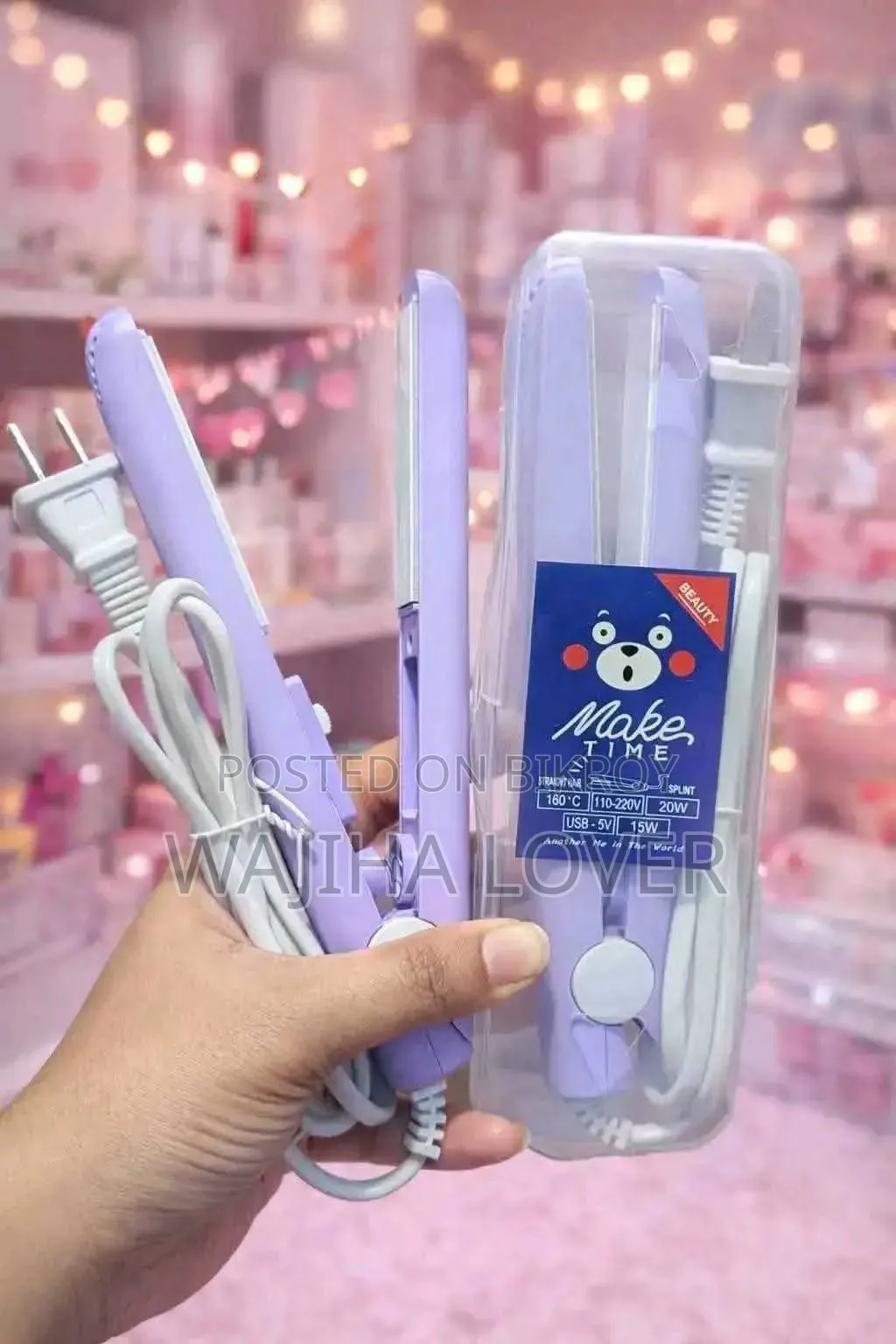 Hair Straightener সিরাম সহ