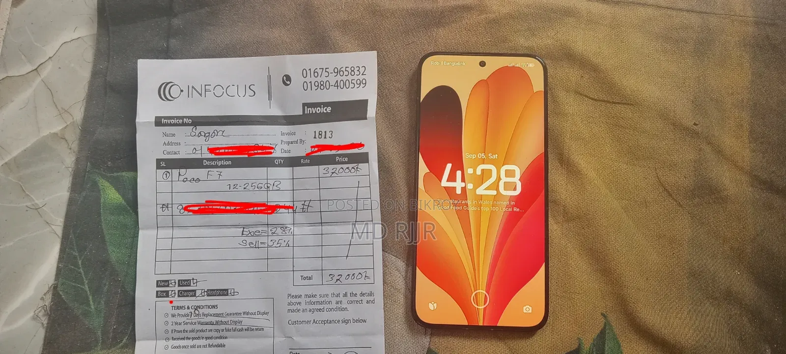 Xiaomi Poco F7 256 GB Black