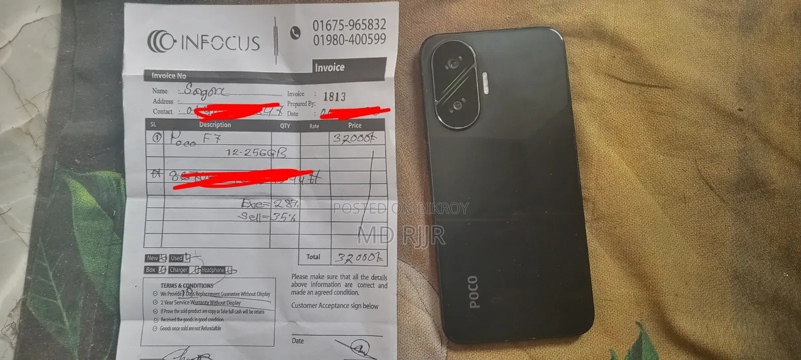 Xiaomi Poco F7 256 GB Black